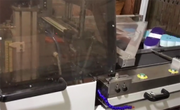 BL-650G全自動邊封熱收縮包裝機(jī)